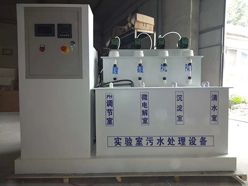 制定實驗室廢水解決方案?時需要注意哪些事情