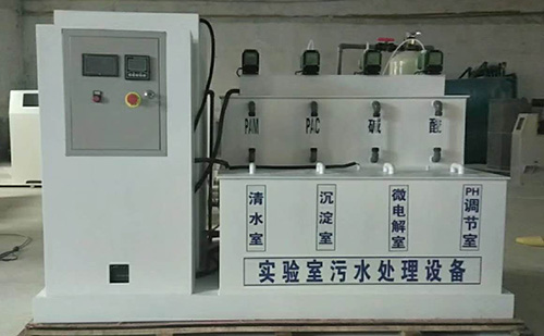 淺談高?；瘜W(xué)實(shí)驗(yàn)室各類(lèi)型廢水該如何處理