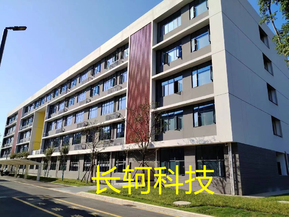 常德學(xué)院
