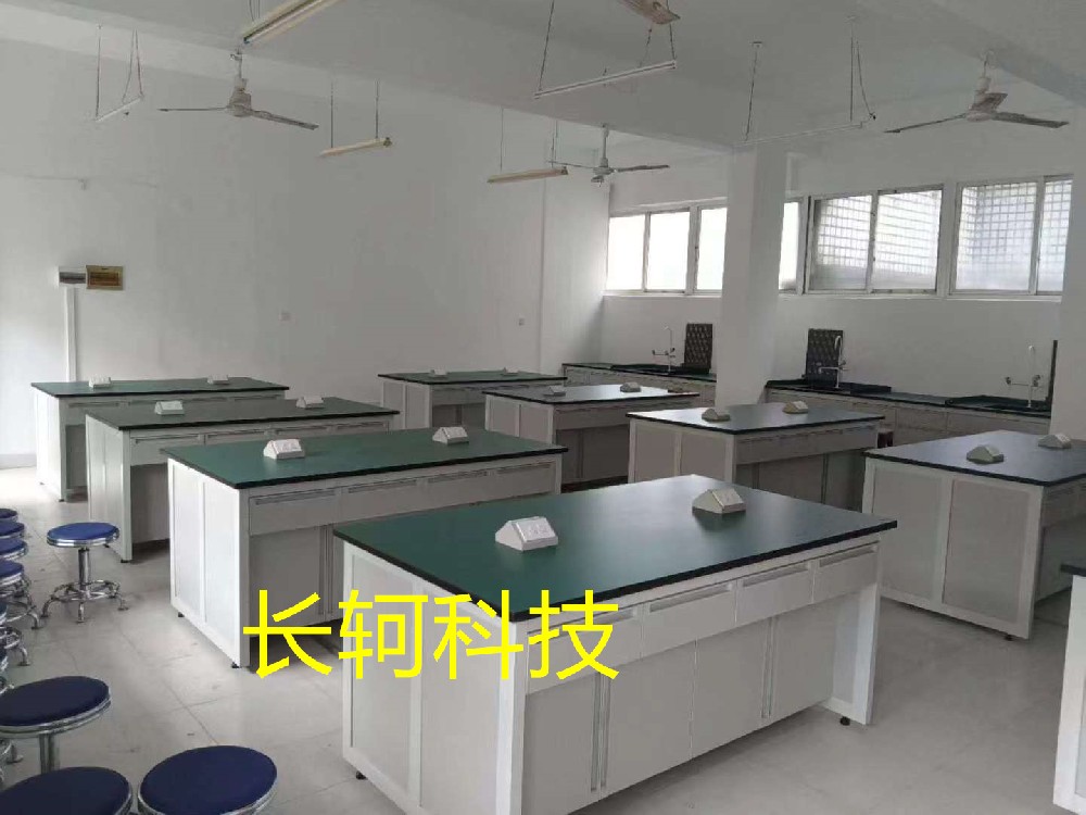 懷化職業(yè)技術(shù)學(xué)院